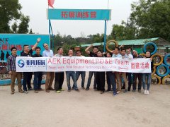 香港AEK Equipment PD&E拓展训练活动