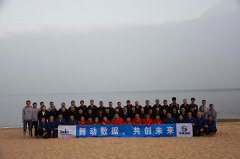 阳江舞动数据中心海边拓展训练团建